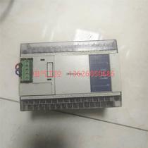(Negotiation) Hechuan PLC LX1n-40MT Chang