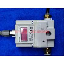 (Bargaining) Proportional valve ITV1050-312CS2