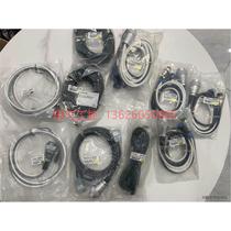 (Negotiation) axxon dispensing machine controller connection line control line industrial computer connection line