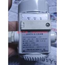 (Bargaining) Shanghai Welltech 2010TD pressure transmitter V15753-HF4ABE