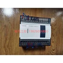 (Negotiation) Xinjie PLC XD3-24T-E is often