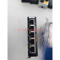 (Negotiation) IE-SW5-WAVE often