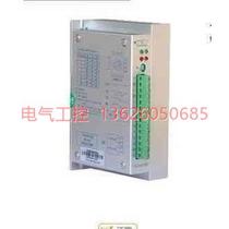 (Negotiation) Old demolition research control YKB2608MG YKA2608MG YKA2