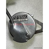 (Negotiation) Device ERN 1387 2048 62S14-70 ID312 2