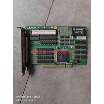 (Negotiation) ADLINK PCI-7432 data acquisition card function