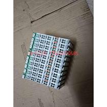 (Negotiation) BECKHOFF KL3002