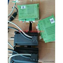 (Negotiation) Device 86 closed-loop stepper four sets 298 per set