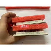 (Negotiation)SNXH150B95H3Q2F2PG-N SNXH100M9