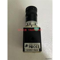 (Negotiation) Industrial Camera HS-CX1071 Beautiful