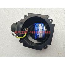 (Negotiation) Tamagawa encoder FA-CODER