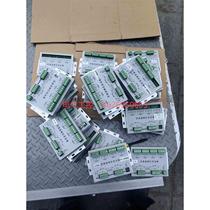 (Bargaining) Four-channel analog transmitter high-speed analog transmitter weighing transmitter four-channel transformer