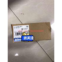 (Negotiation) Product PLC CJ1W-ID211