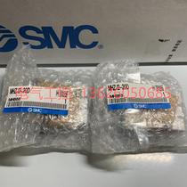 (Negotiation) Pinpin cylinder MHZJ2-20D Pinpin