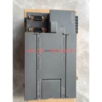 (Negotiation)214-2BD23-0XB8