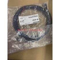 (Negotiation) OP-87951 product connecting cable