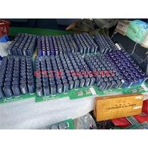 (Negotiation) 23 sets of farad capacitors