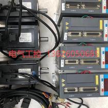 (Negotiation) Hangzhou Dongling Dongneng 750W servo motor set