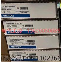 (Negotiation)G9SX-BC202-RT