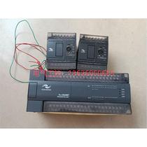 (Negotiation) H2U-3624MT H1U-0806MT-XP Photo