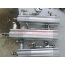 (Negotiation) Locking cylinder DSBC-40-150 50