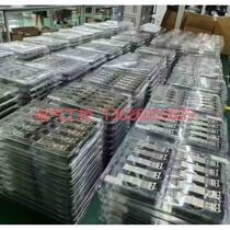 (Negotiation) 10G 2KM optical module