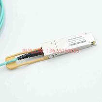 (Negotiation)QSFP28-100G-AOC-30m