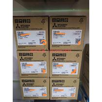 (Negotiation) expansion module FX2N-8EX