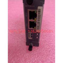 (Negotiation) WP12PAMU interface board plug-in