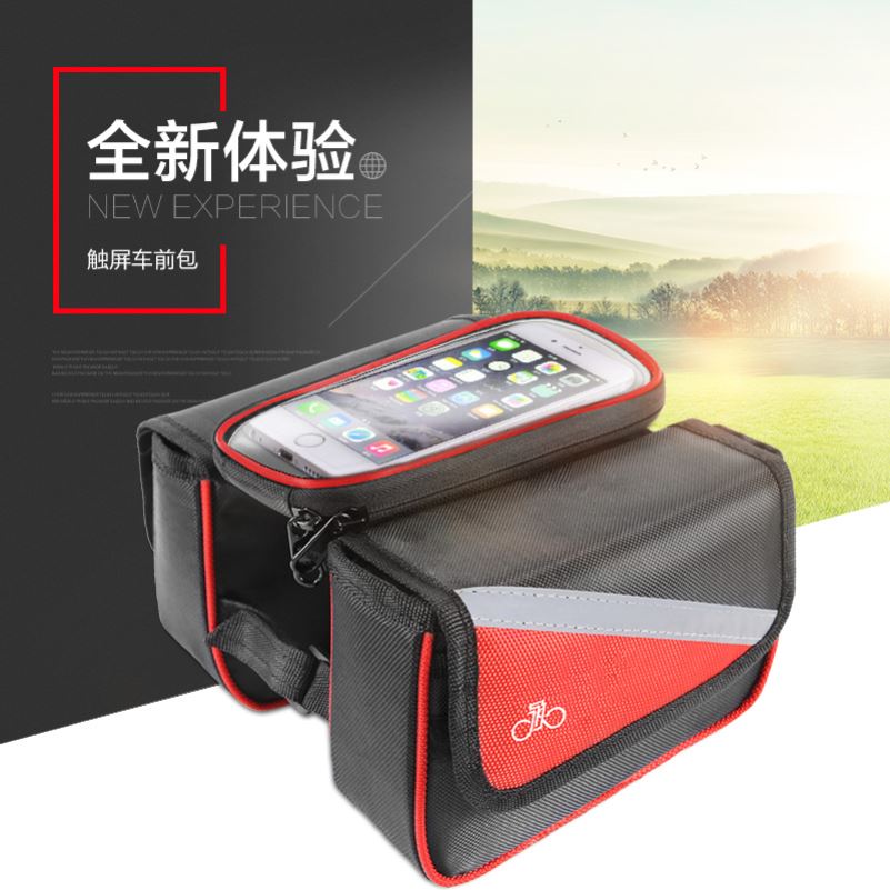 Climbing Bike Bag Front Beam Accessories Big Full Board Car Equipped Front Pack Riding with small hanging bag bags