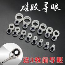 Fishing Rod Accessories Big Whole Sea Rod pole Rod Guide Ring Wire Loop Lead Ring Far Throw Fishing hand pole Fishing Long Rod Fishing Rod