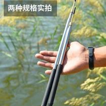 SLOTH FISHING YELLOW EEL HOOK TELESCOPIC HIGH BANK FISHING HAND FISHING SUIT CITATION LOBSTER ROD ROD SPECIAL FISHING EEL GOD INSTRUMENTAL FISH HOOK