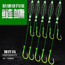 Sea Rod Silver Carp Fishing Group Set Special Hand Silver Carp Hook Bighead Fishing Hook Double Hook Flowers Silver Carp Hook Spring Hook Spring Hook Water Monster