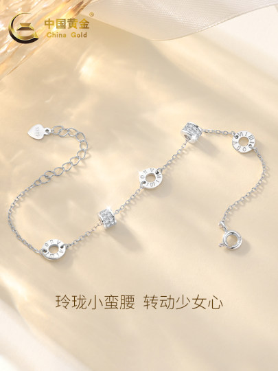 中国黄金小蛮腰925银手链女生款轻奢小众精致送女友闺蜜生日礼物F