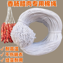 Hanging sausages sausages bacon stuffed sausages cotton ropes for cured meats special knotted ropes for hanging bacon and duck tied with cotton threads