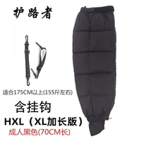 Ног рот блокирует ветровой черный HXL