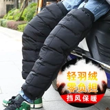 Детские ветрозащитные электрические защищающие от холода утепленные наколенники, зимние гетры подходит для мужчин и женщин