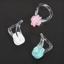 Swimming nose plugs 5 boxes adult swimming nose clips childrens soft unisex silicone non-slip anti-choking