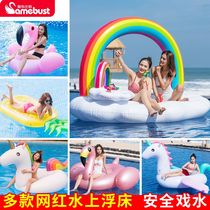 Red Inflatable Red Inflatable Great Goose Unicorn Water Biking Circle Adultes Water Floating Bed Air Bed Air Bed Swimming Can Sit Slick