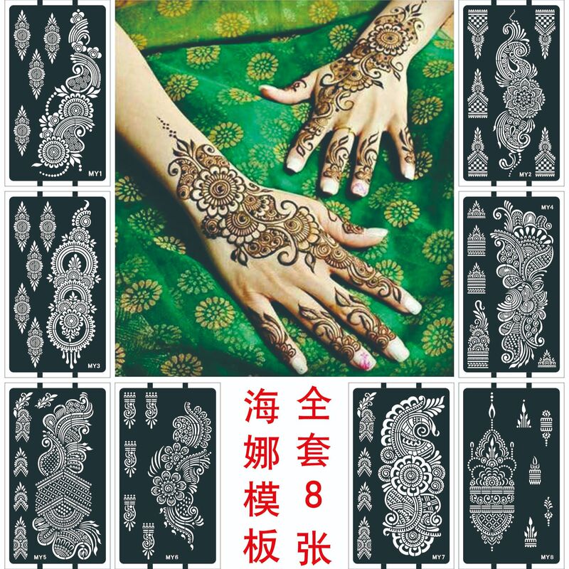 Indian Sticker Juice Lace Waterproof Herbal Long-Lasting Spray Permanent Hollow Hand-Painted Henna Hand Back Tattoo Template