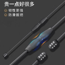 Camp Music Flybys Elastic Fitness Stick Strengthen the Fly Versatile Training Stick Phyllis Tremor Superior Grey