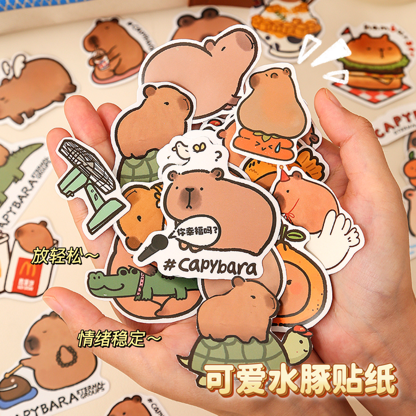 Kapbala Handbill Stickler Material BOTTLED water Guinea Girl Child Mueka Closure Patch Decoration Small Pattern Hand Ledger Handshell Stick Cartoon Paste Cute Sleeve Water Glass Suitcase-Taobao