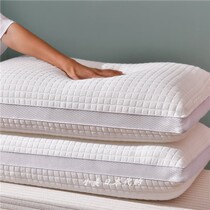 Japanese pillow core pair Home Pillow Male double man Cervical Spine Sleep Aid Special Single Memory Cotton Pillow High Summer