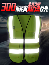 Cleaner large-scale emergency management power driver school reflective safety vest custom fluorescent sanitation Oxford cloth rescue