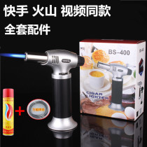 Cold wind welding robbed home portable small high temperature welding gun lighter universal gas welding rod welding stainless steel tools