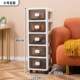 Snack large-capacity storage cabinet storage removable drawer-type living room plastic storage cabinet household toy storage box