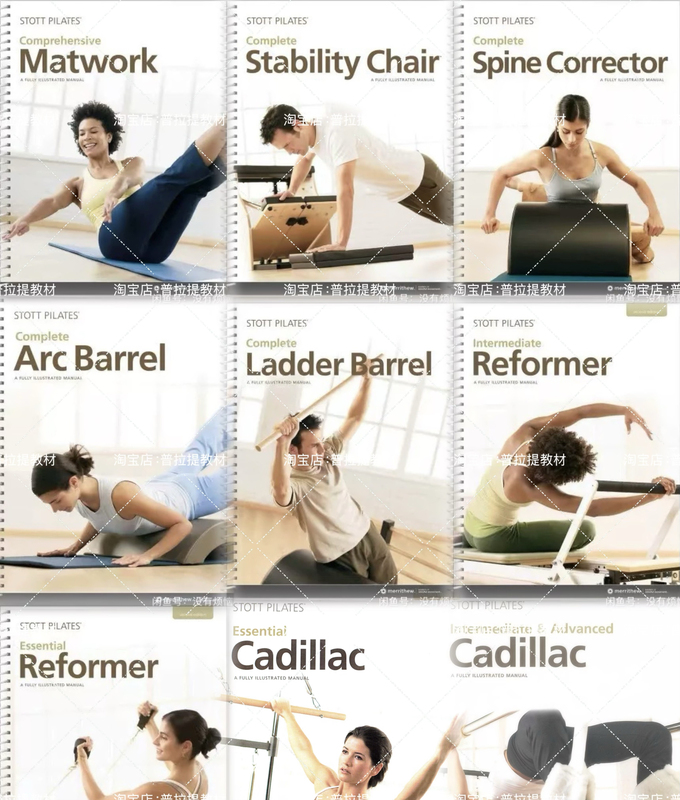 Stott Pilates English Teaching Materials [10 Digital Books/Free Learning Videos]