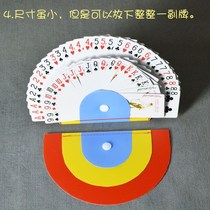 Lazy mans artifact frees both hands playing card holder card holder good helper for playing cards small hand playing card storage box