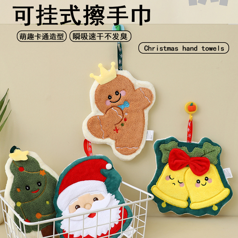 Christmas Hand Towel Cute Cartoon Kitchen Thickened Hanging Bathroom Quick-Drying Towel Handkerchief Absorbent Children's Cleaning Cloth