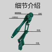 Greenhouse Wire Rope Tightener Tiger Head Type Card Wire Machine Grape Rack Wire Steel Wire steel wire pull wire iron clamping head tensioning