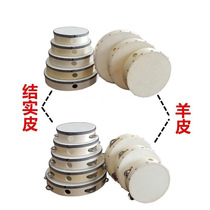 Musical instruments drums hand-made drums dance childrens money tambourine Taoist dance happy toys large wooden tambourine
